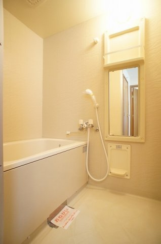 エクセレント小島の浴室