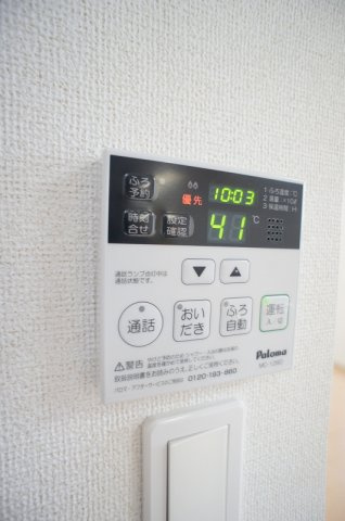 リベイラサンのその他