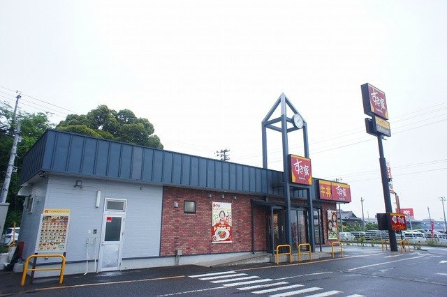 メゾン・ド・エクレールの周辺|すき家 いわき錦店まで700m