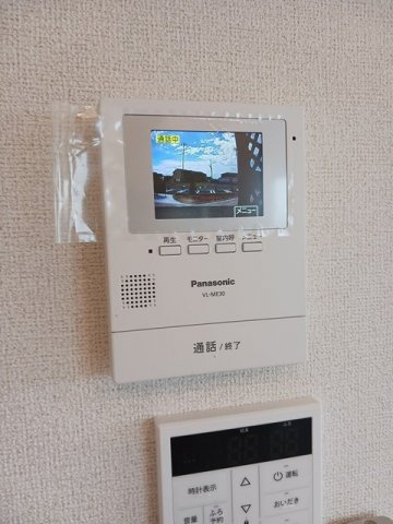 アヴニールのセキュリティ