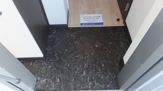 レオネクスト御影中町の玄関