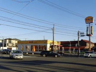 【周辺】 | メゾンアイリス | 松屋土浦真鍋店まで898ｍ