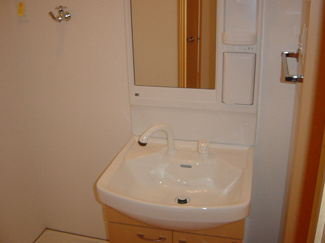 【洗面所】 | メゾンアイリス | 洗髪洗面化粧台