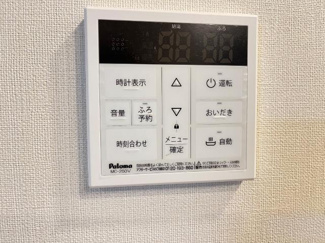 【設備】 | ハレレア | 室内設備（イメージ）