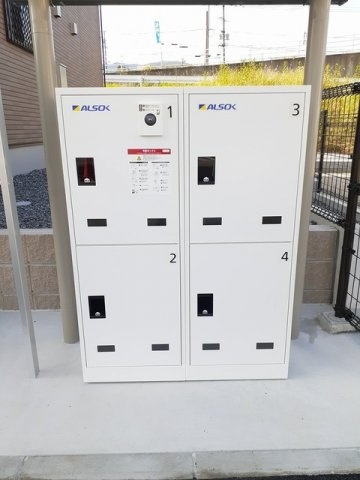 キモクレンのその他