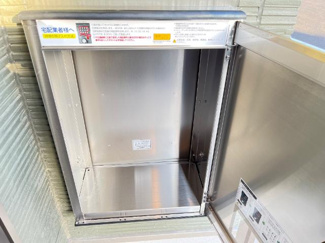 【その他共用部分】 | ハレレア | 宅配ボックス（イメージ）