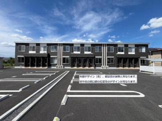 【駐車場】 | ハレレア | 同型タイプ