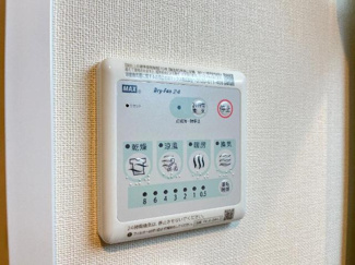 【設備】 | シャン　ドゥ　リーフ | 室内設備