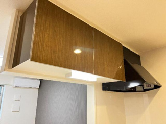 【キッチン】 | シャン　ドゥ　リーフ | キッチン