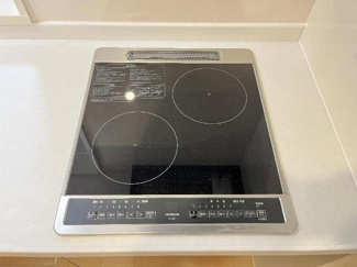 【キッチン】 | シャン　ドゥ　リーフ | キッチン