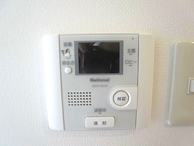 藤カルティエのセキュリティ