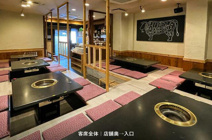 高山ビル　１０１号室の画像