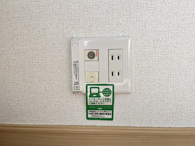 Ｐｉｎｅ　Ｃｏｕｒｔ（パインコート）の設備