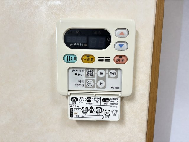 スタイル・カウンシル　Ｂの設備
