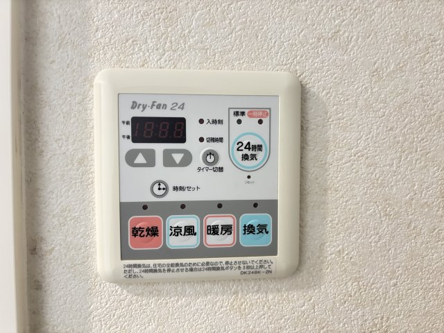 スタイル・カウンシル　Ｂの設備