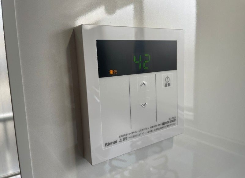 長沼ビルの設備