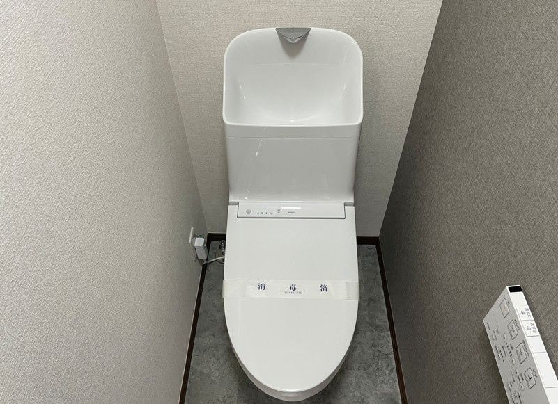 長沼ビルのトイレ