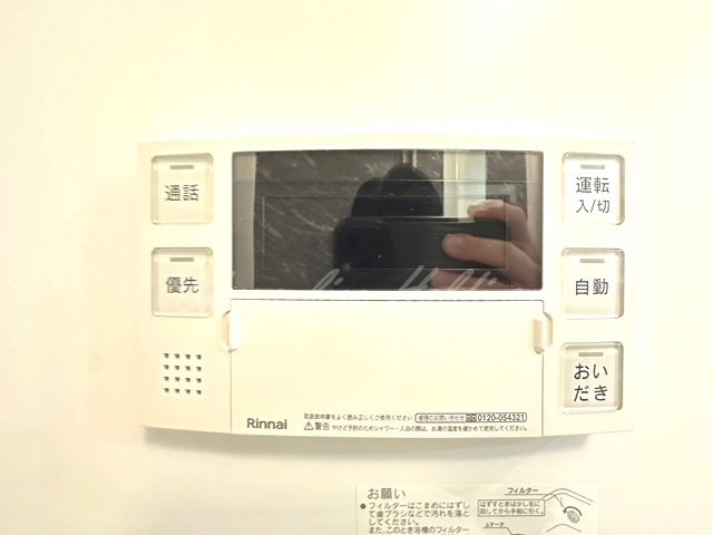 鎌倉市岩瀬のアパートの浴室