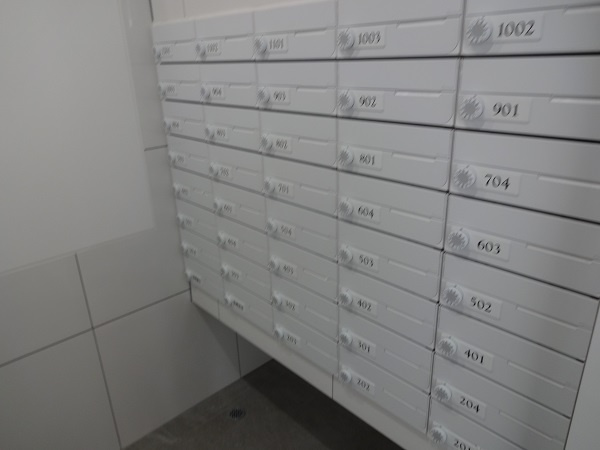 AXAS駒込アジールコートのその他共用部分