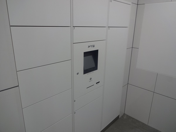 AXAS駒込アジールコートのその他共用部分