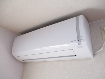 【設備】 | アジュール北陽 | エアコン