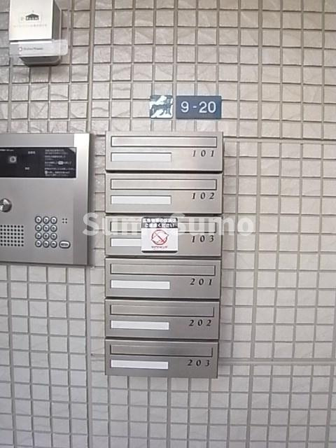 ヴィラ・デュオA棟の設備