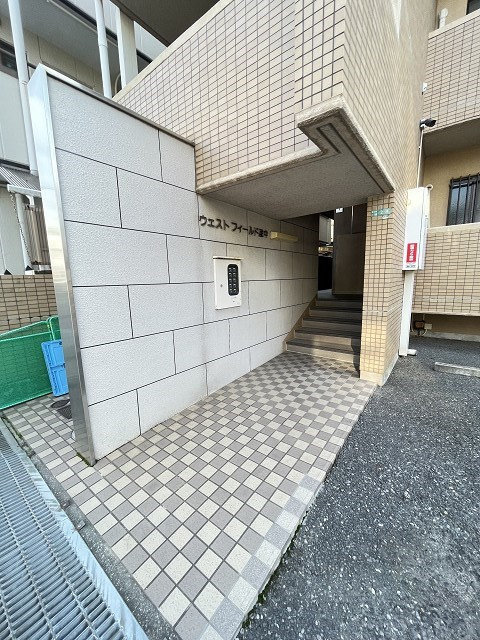 ウエストフィールド里中のエントランス