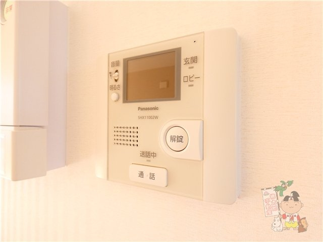 Ｆｏｒｅｓｔ　ＶａｌｌｅｙⅢ　Ｃのセキュリティ