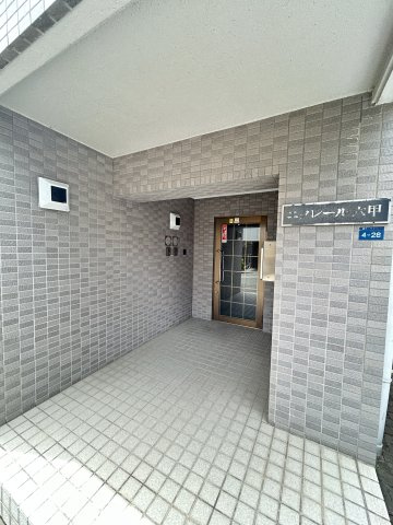 エクレール六甲のエントランス
