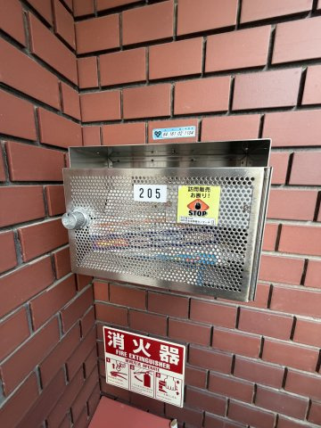 エクセル板宿のその他共用部分