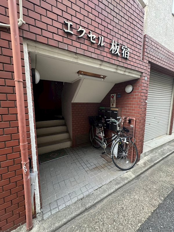 エクセル板宿の外観