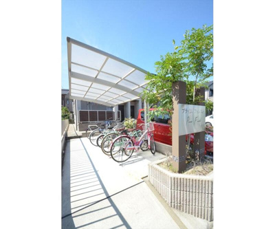 【その他共用部分】 | プライムフォレスト