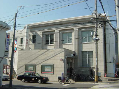 【周辺】 | フォレスト庭瀬 | 中国銀行庭瀬支店まで1,011ｍ