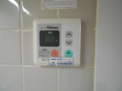 【設備】 | カノークススリーSマンション