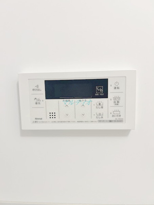 【設備】 | ディームス上野