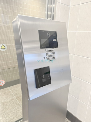 【セキュリティ】 | ディームス上野