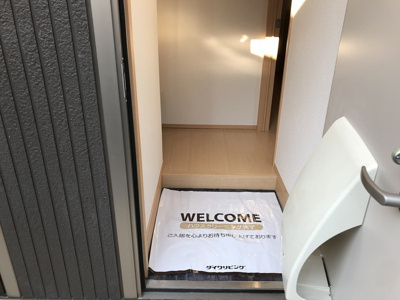 【玄関】 | M.EUPHORIA