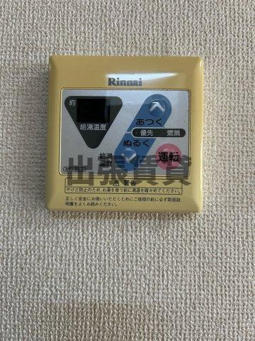 仲介手数料0円！！グリーンハイツ浅間町の設備