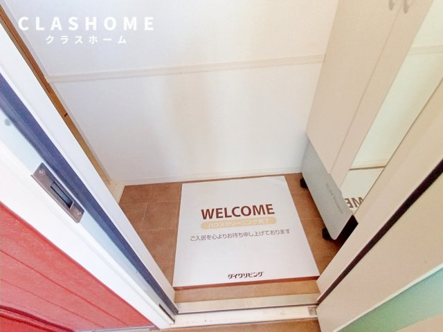 あすか　　刈谷市近郊の賃貸ならクラスホーム刈谷店の玄関|同物件の別部屋になります。