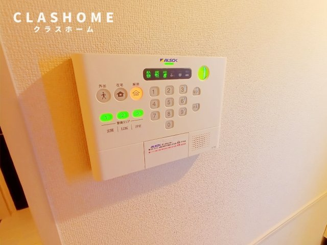 あすか　　刈谷市近郊の賃貸ならクラスホーム刈谷店の設備|同物件の別部屋になります。