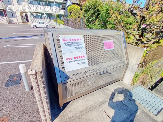 あすか　　刈谷市近郊の賃貸ならクラスホーム刈谷店のその他共用部分