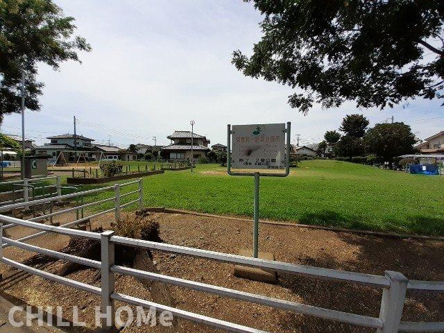 マーベラス　Ⅲの周辺|除ケ２号公園まで300m
当社、チルホームのHPもご覧ください(^^)/物件情報多数♪