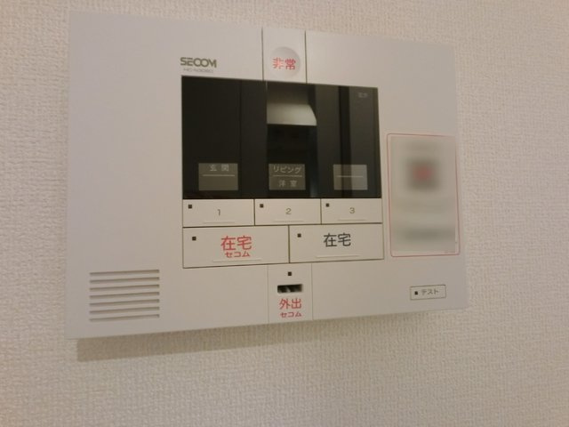 シジエーム太田のセキュリティ