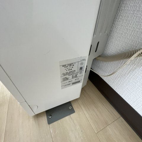 ハイツクリエイトのその他