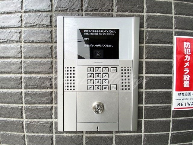 IRISのセキュリティ