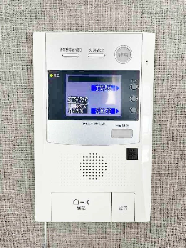 内山神岳ビルのセキュリティ