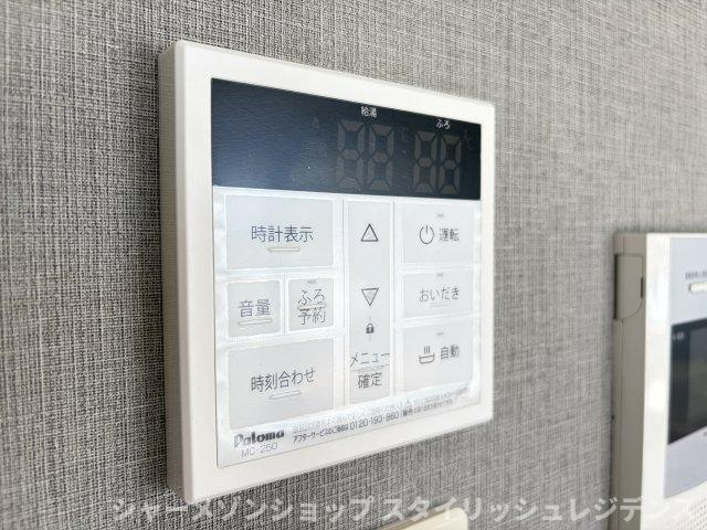 内山神岳ビルのセキュリティ