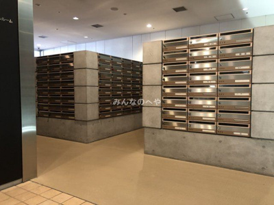 【その他共用部分】 | ムーンアイランドタワー