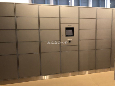 【その他共用部分】 | ムーンアイランドタワー