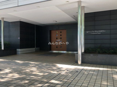 【エントランス】 | ムーンアイランドタワー